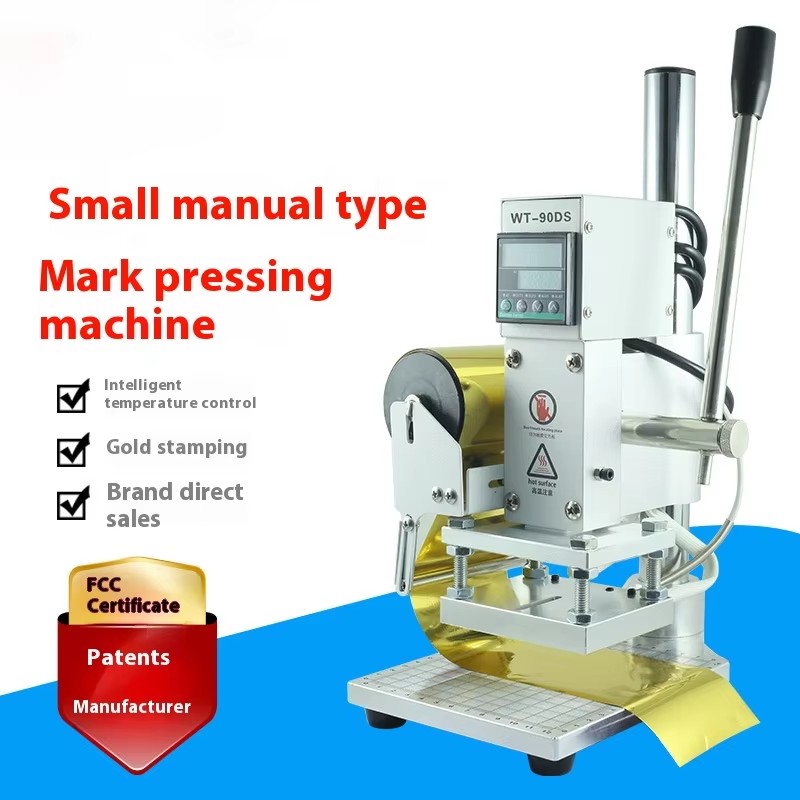 Foil Transfer Machine - Hot Foil Stamping Machine 300W Leather