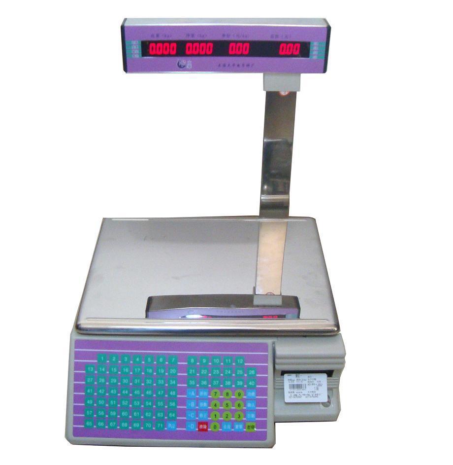 15kg /30kg Electronic Commerci - огляд і ціна Commercial Printing Labels