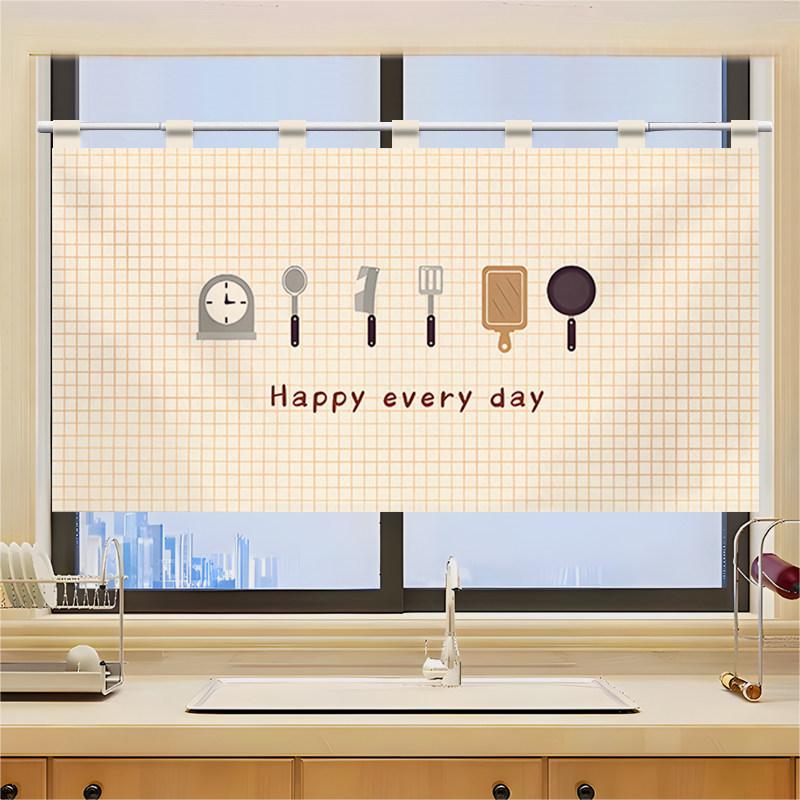 VIKAMA Grid Utensil Half Noren - огляд і ціна Commercial Window Printing