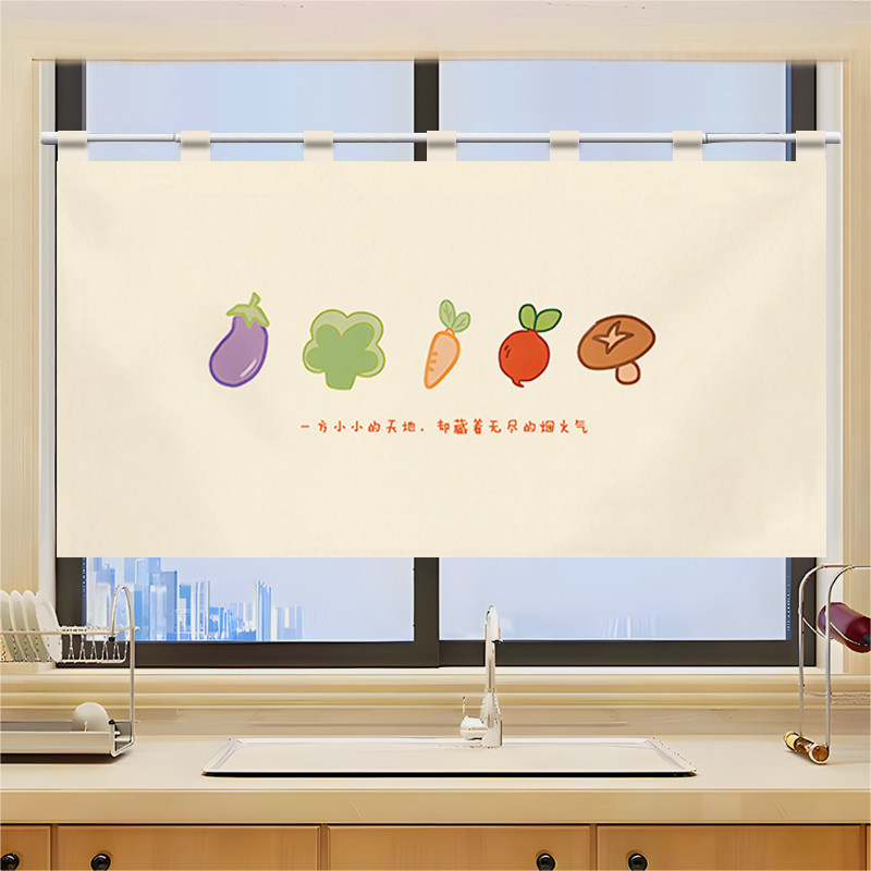 VIKAMA Grid Utensil Half Noren - огляд і ціна Commercial Window Printing