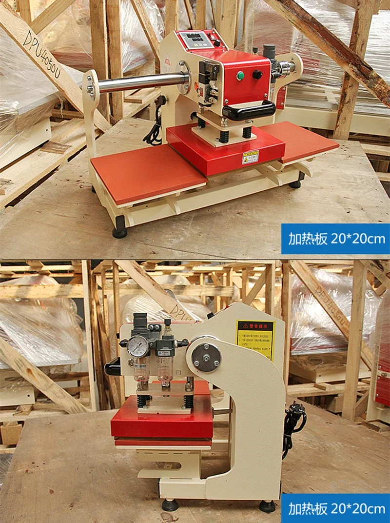 3838 Heat Transfer Press Embos - огляд і ціна Foil Transfer Machine