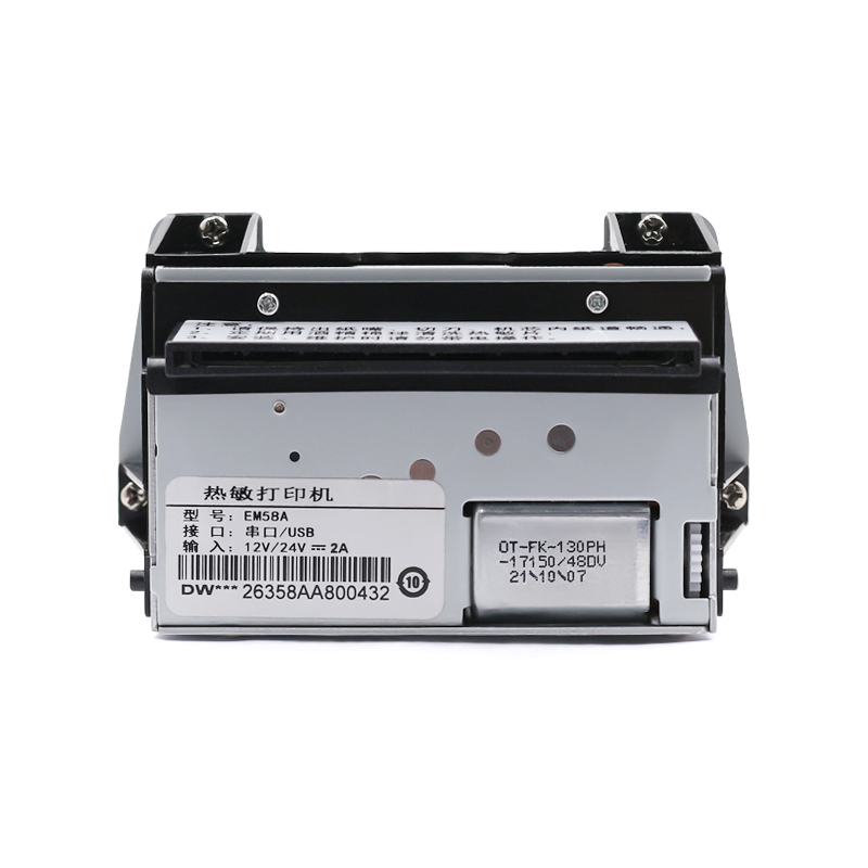 EM58A Thermal Receipt Module , - огляд і ціна Commercial Window Printing