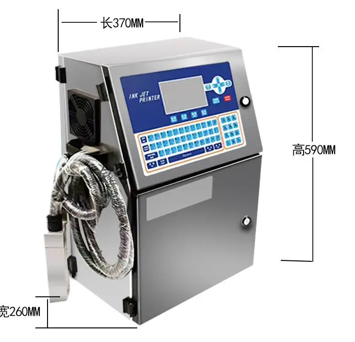 1-4 Lines Date Inkjet Printing - огляд і ціна Commercial Glass Printing