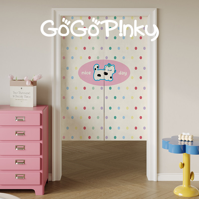 VIKAMA Pink Blue Grid Noren Do - огляд і ціна Commercial Window Printing