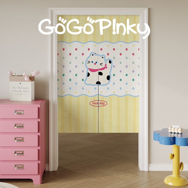 VIKAMA Pink Blue Grid Noren Do - огляд і ціна Commercial Window Printing