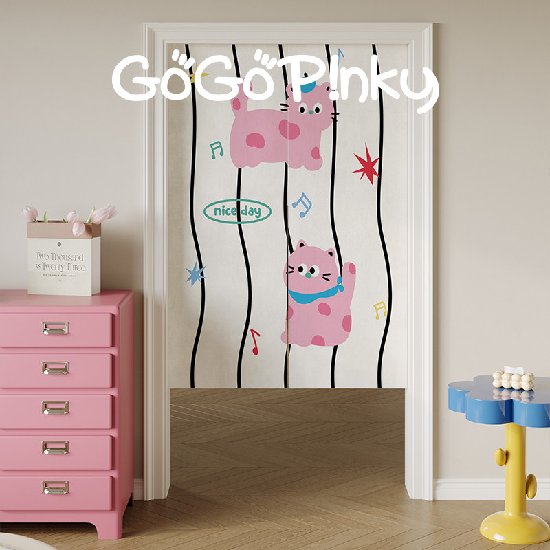 VIKAMA Pink Blue Grid Noren Do - огляд і ціна Commercial Window Printing