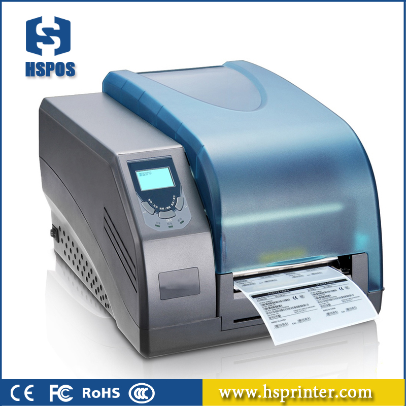 600DPI Thermal Transfer Ribbon - огляд і ціна Commercial Printing Software