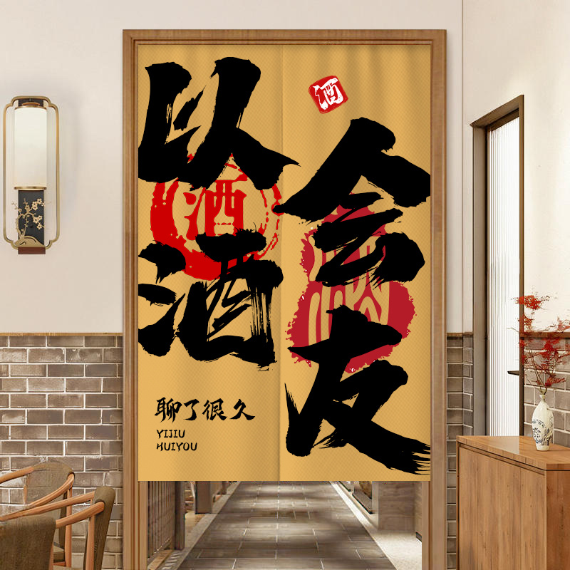 VIKAMA Fashion Letter Print No - огляд і ціна Commercial Window Printing