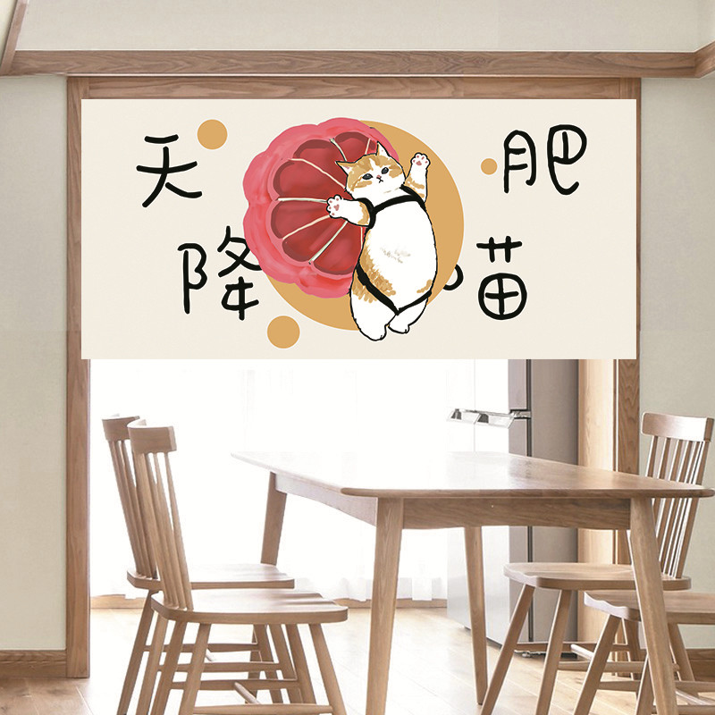 VIKAMA Funny Salted Fish Noren - огляд і ціна Commercial Window Printing