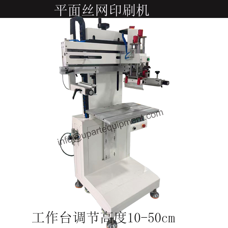 Square Oil Dispenser Oil Canis - огляд і ціна Commercial Printing Labels