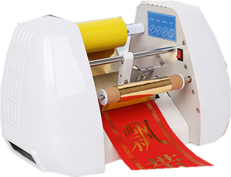 Fresh New Electric Heat Transf - огляд і ціна Foil Transfer Machine