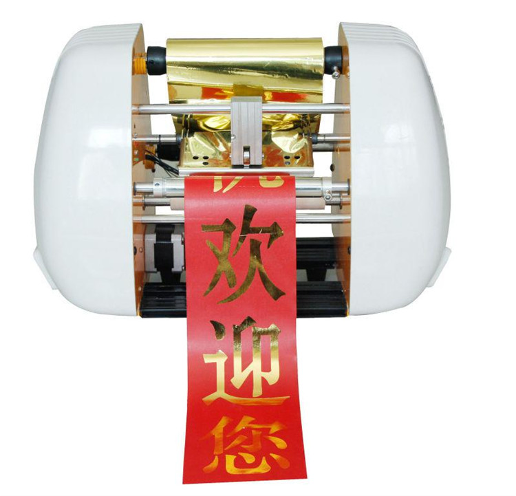 Fresh New Electric Heat Transf - огляд і ціна Foil Transfer Machine