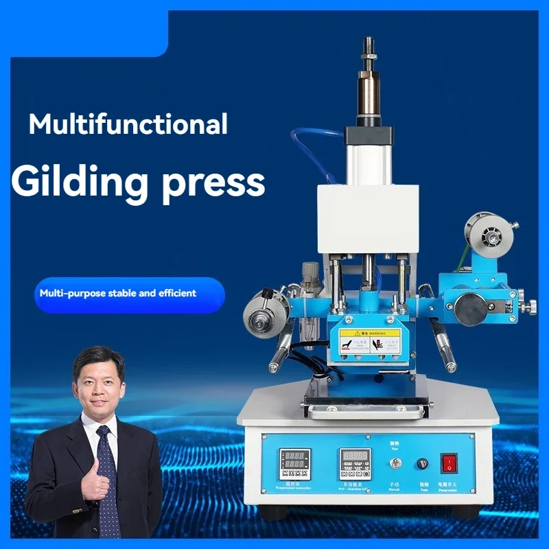 BY5-1 Hot Stamping Machine – f - огляд і ціна Foil Transfer Machine