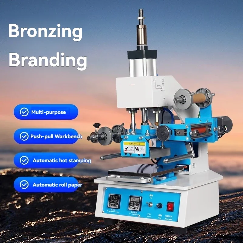 BY5-1 Hot Stamping Machine – f - огляд і ціна Foil Transfer Machine
