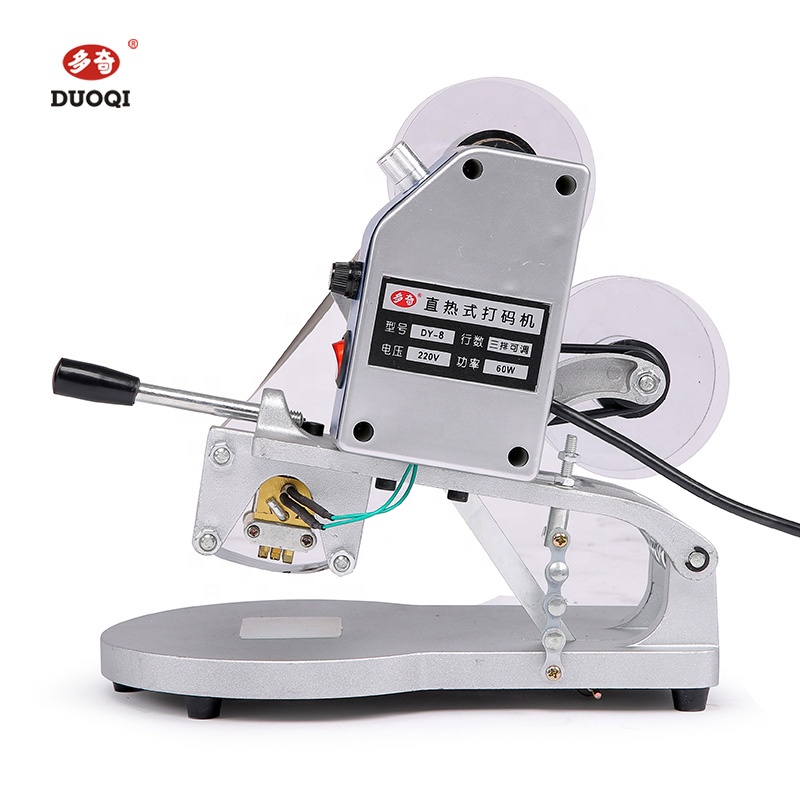 DY8 Desktop Thermal Transfer H - огляд і ціна Foil Transfer Machine