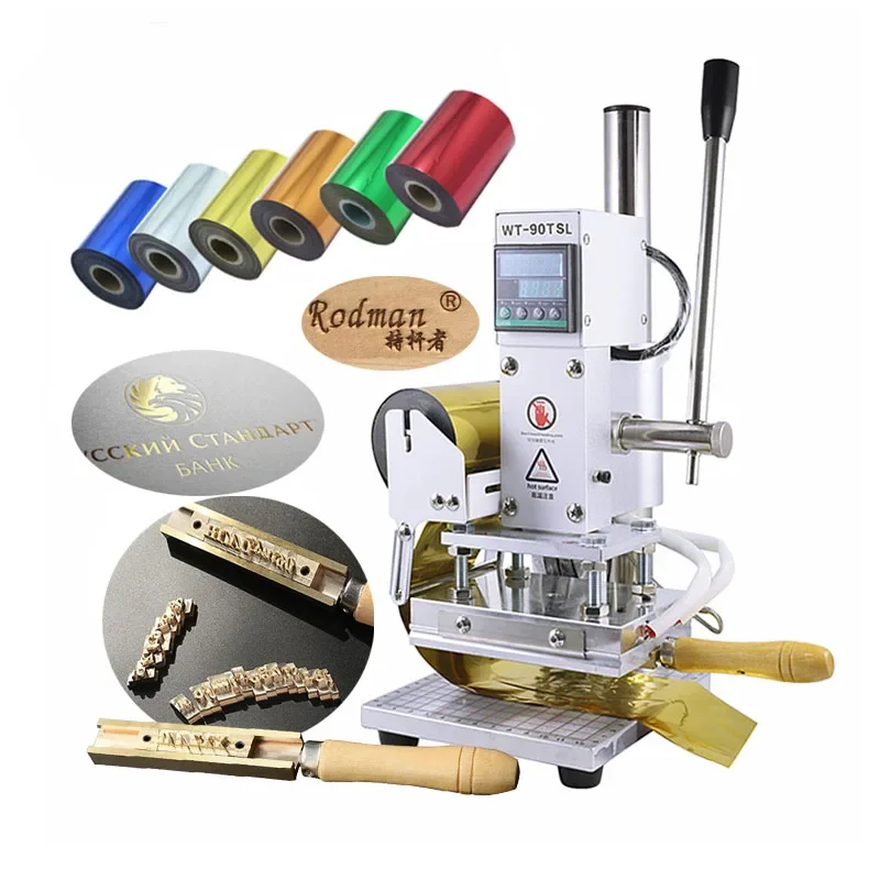Hot Foil Stamping Machine 300W - огляд і ціна Foil Transfer Machine