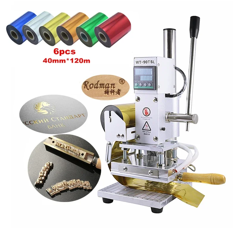 Hot Foil Stamping Machine 300W - огляд і ціна Foil Transfer Machine